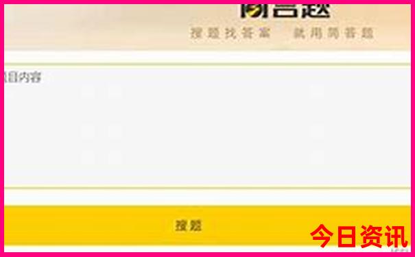 法律知识大全资料