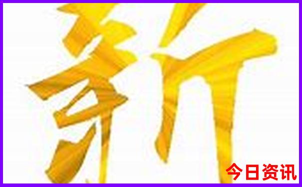 天津儿童10大去处