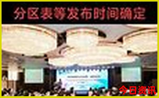 北京哪些地方好玩又不花钱
