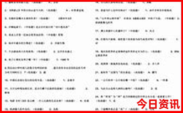 江南自由行最佳路线