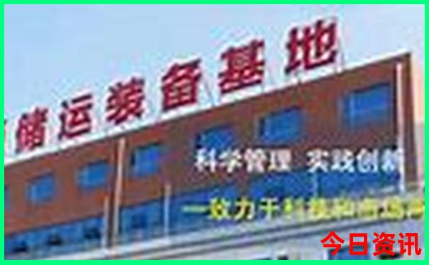 北京景点有哪些值得去玩的