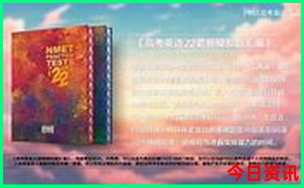 织金旅游十大必去景点